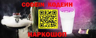 гашишное масло Рязань