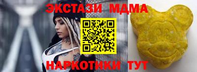бошки Балашиха