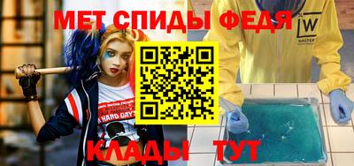 бошки Балашиха