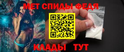 бошки Балашиха