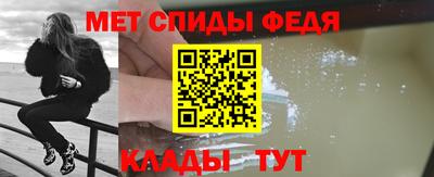 бошки Балашиха