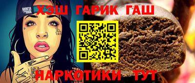 метадон Рузаевка