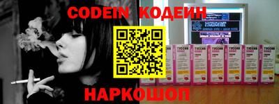 mdpv Балахна